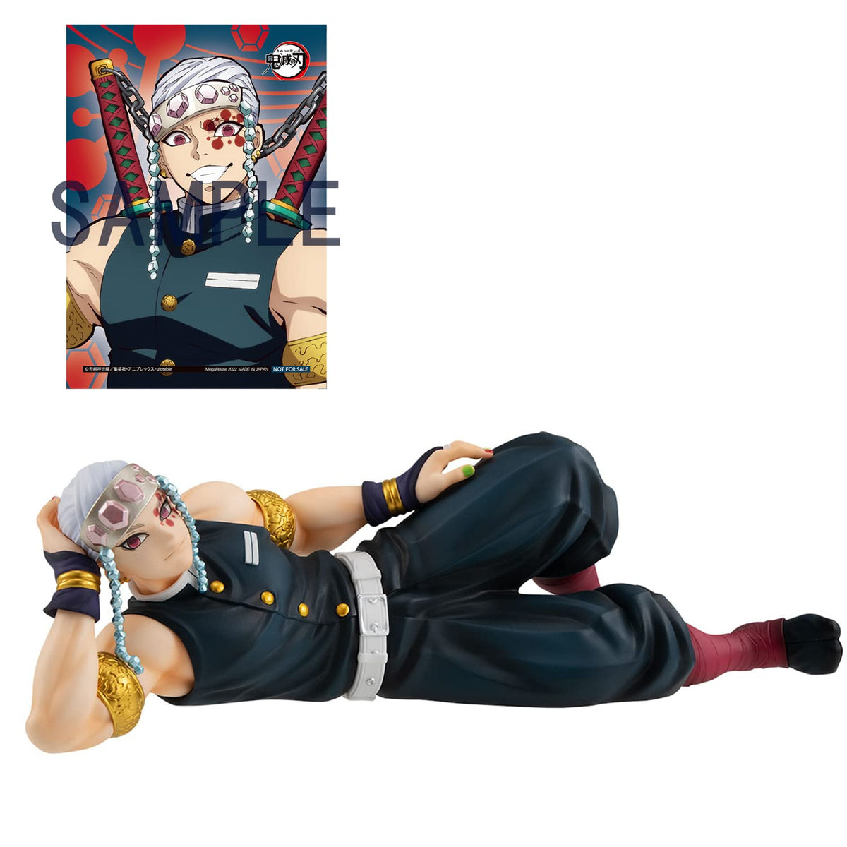 Demon Slayer: Kimetsu no Yaiba | Figura Tengen Uzui Palm Size | MegaHouse