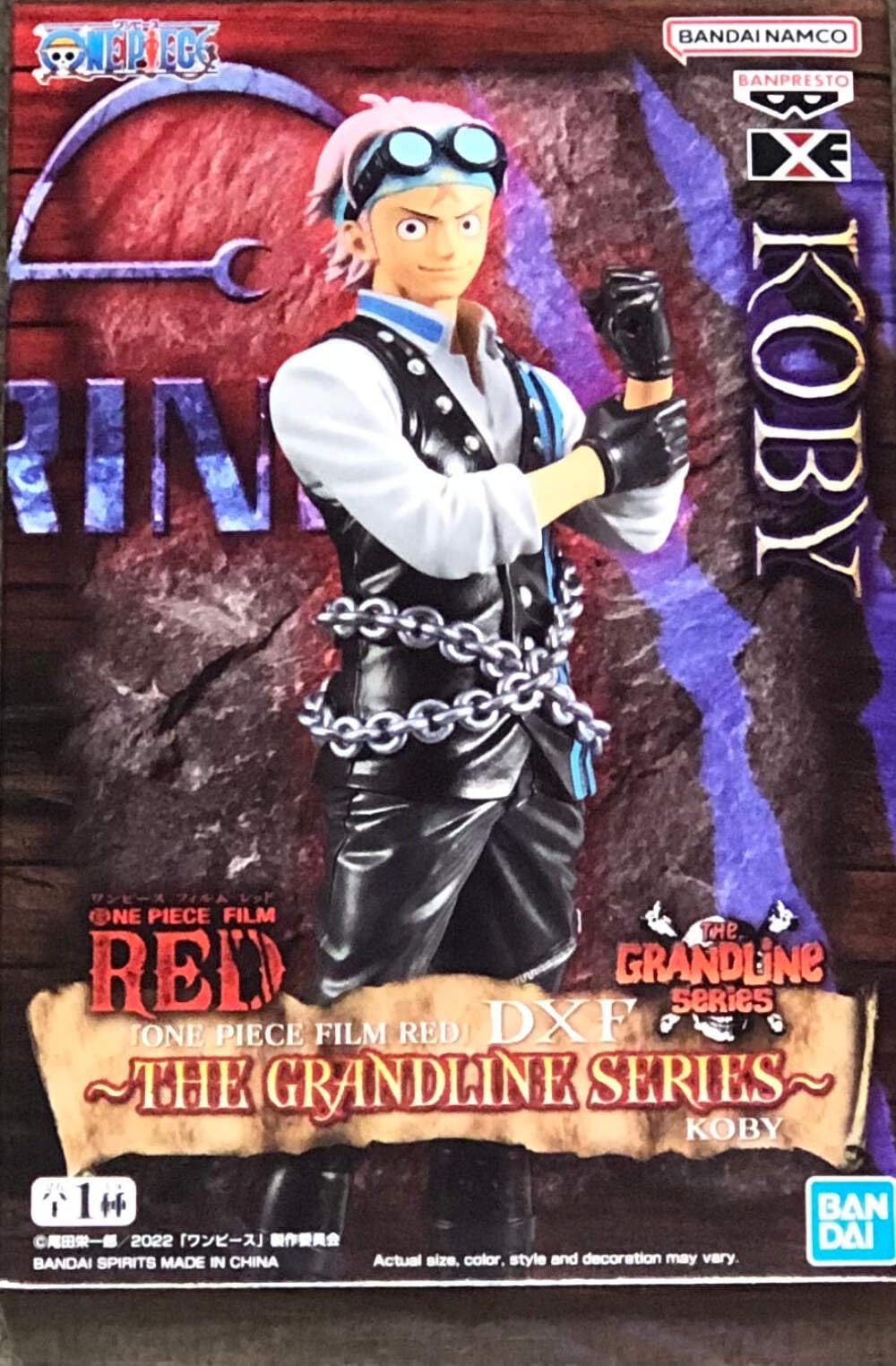 Koby One Piece Film: Red | Figura DXF The Grandline Series 17 cm | Banpresto