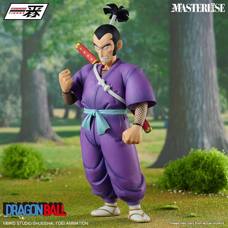 Ichibansho | Sargento Mayor Murasaki (Dragon Ball) | Masterlise | 25 cm aprox. | Banpresto