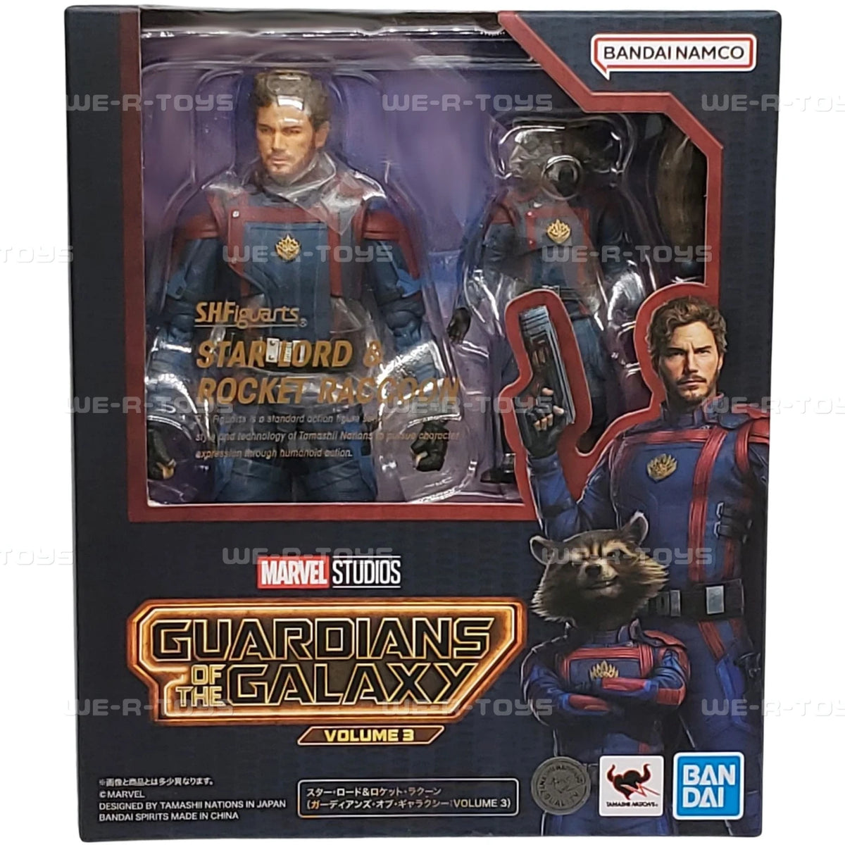 Tamashii Nations | Star-Lord & Rocket Raccoon (Guardianes de la Galaxia) | S.H.Figuarts | 15 y 6 cm | Tamashii Nations / Bandai Spirits