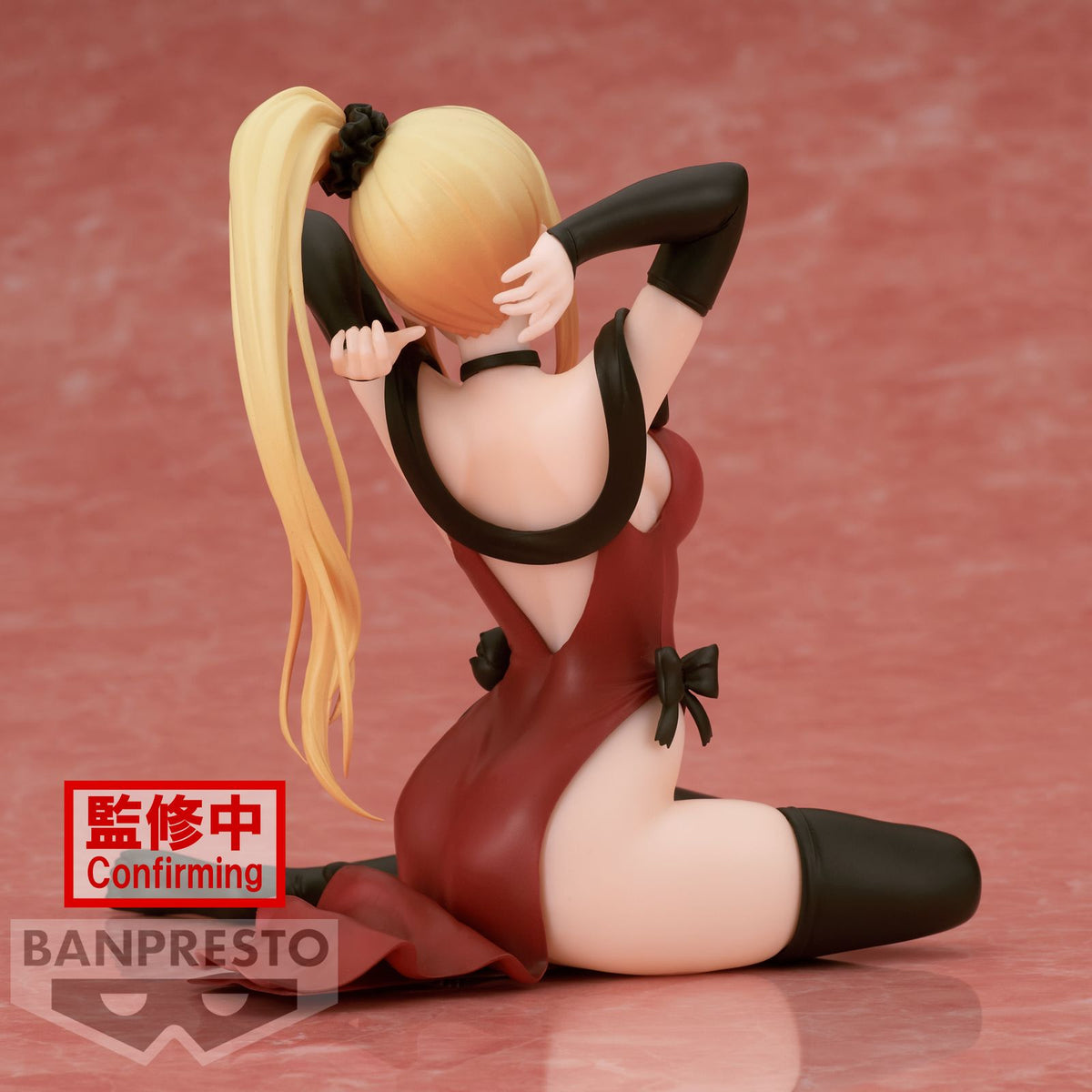 Figura banpresto re zero starting life