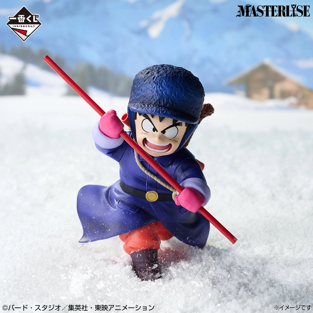 Ichibansho | Goku Niño (Dragon Ball: Red Ribbon Army) | Masterlise | 14 cm aprox. | Banpresto