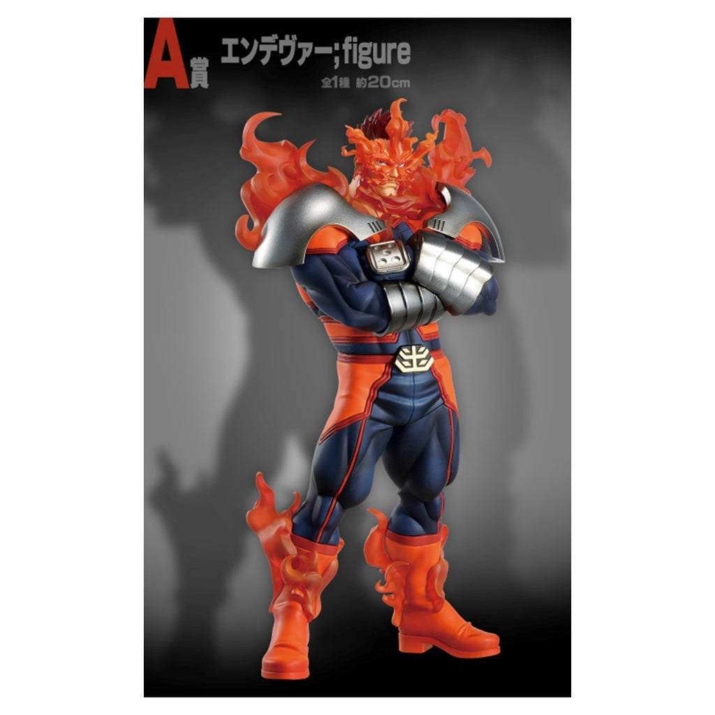 Ichiban kuji banpresto my hero academia