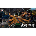 Ichiban kuji one piece genealogy of