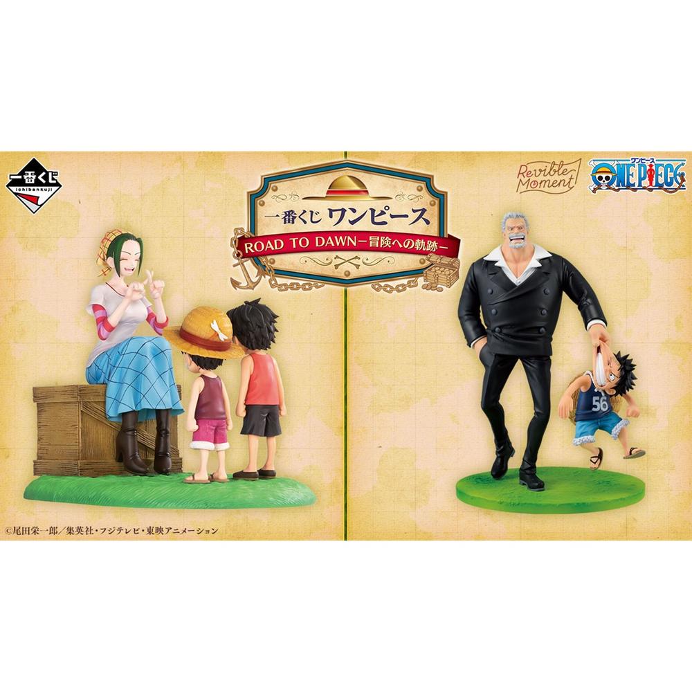 Ichiban kuji banpresto one piece road