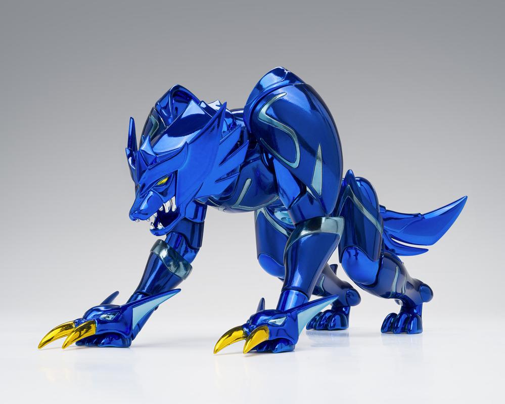 Figura tamashii nations saint seiya epsilon