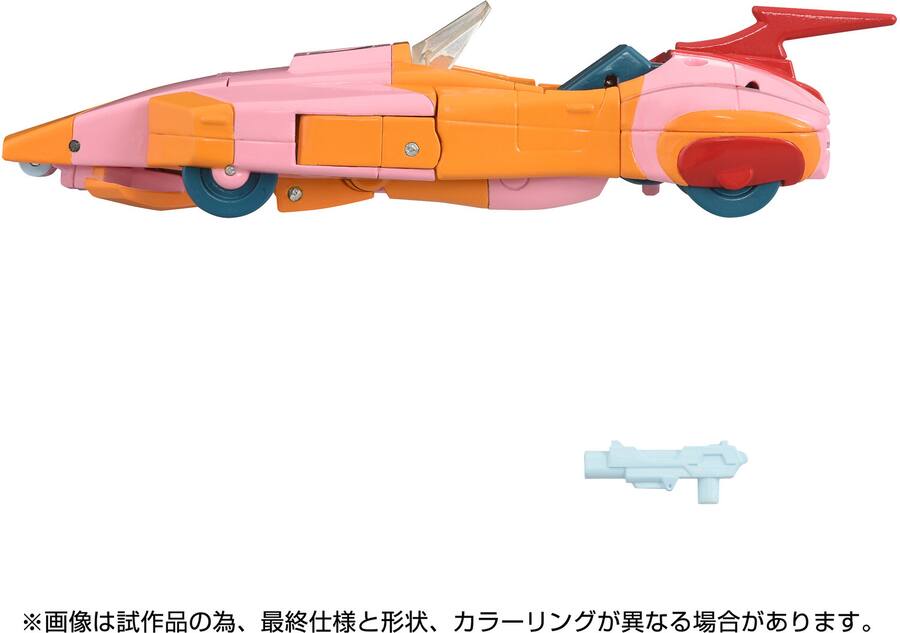 Figura hasbro transformers takara tomy missing