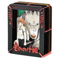 Princesa Mononoke & San Paper Theater | Semic Studios | Studio Ghibli Coleccionista