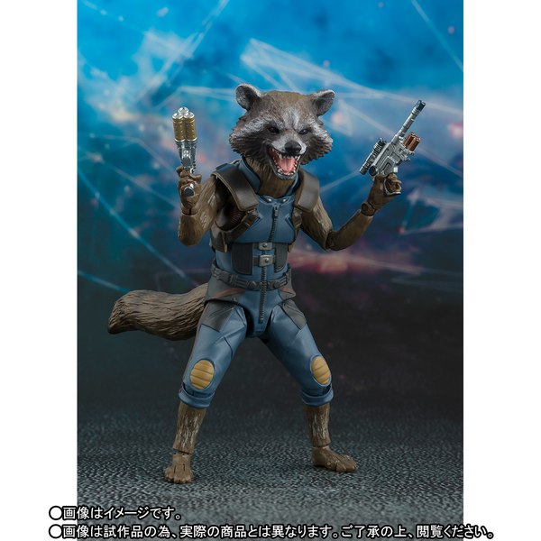 Tamashii Nations | Star-Lord & Rocket Raccoon (Guardianes de la Galaxia) | S.H.Figuarts | 15 y 6 cm | Tamashii Nations / Bandai Spirits