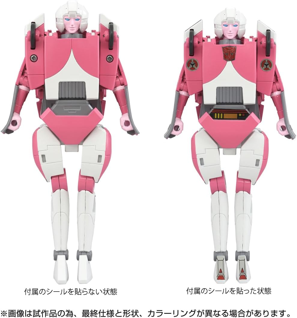 Figura Transformers Takara Tomy Missing Link C-08 Arcee | The Movie 1986 | Coleccionista