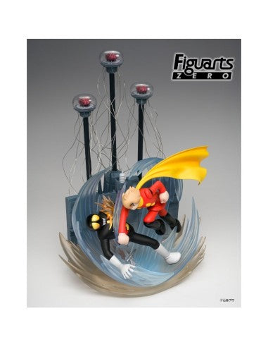 Tamashii Nations | Cyborg 009: The Final Duel (arco Yomi) | FiguartsZERO | 33 cm aprox. | Tamashii Nations / Bandai