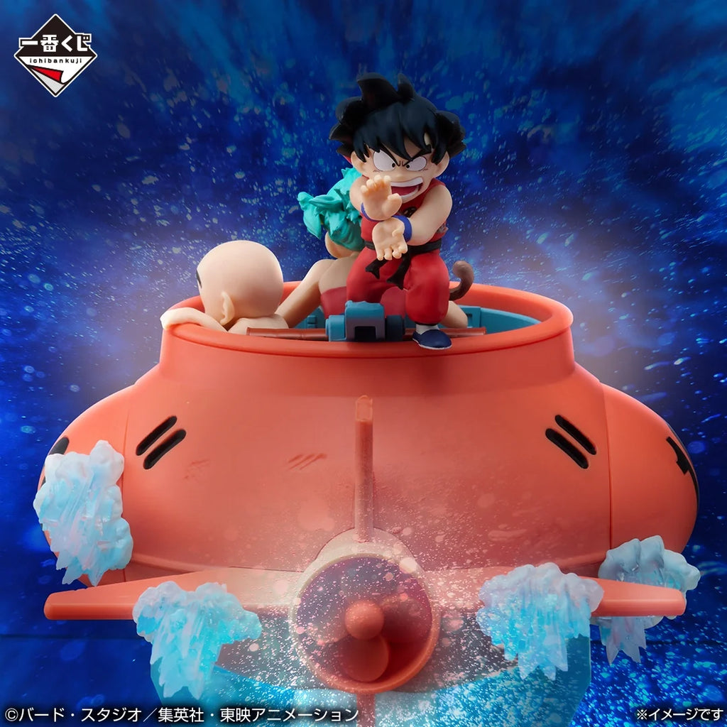 Ichibansho | Goku, Bulma y Krilin (Dragon Ball) | Red Ribbon Army | 16 cm aprox. | Banpresto