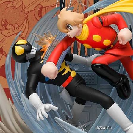 Tamashii Nations | Cyborg 009: The Final Duel (arco Yomi) | FiguartsZERO | 33 cm aprox. | Tamashii Nations / Bandai