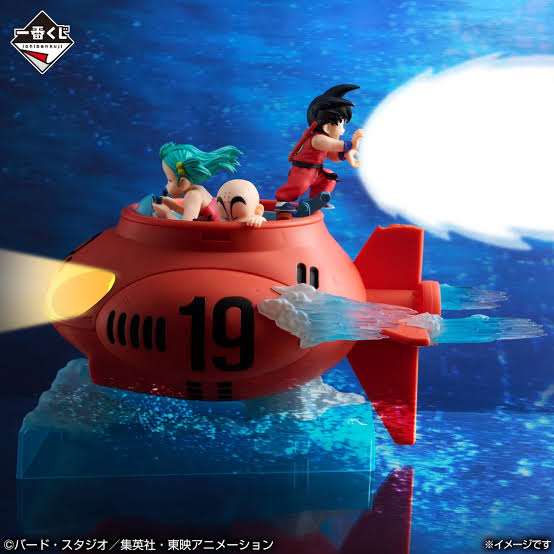 Ichibansho | Goku, Bulma y Krilin (Dragon Ball) | Red Ribbon Army | 16 cm aprox. | Banpresto