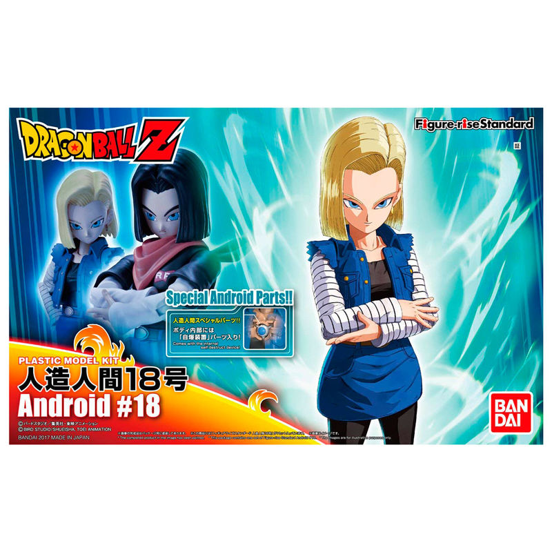 Figure - rise standard android 18 pkg renewal