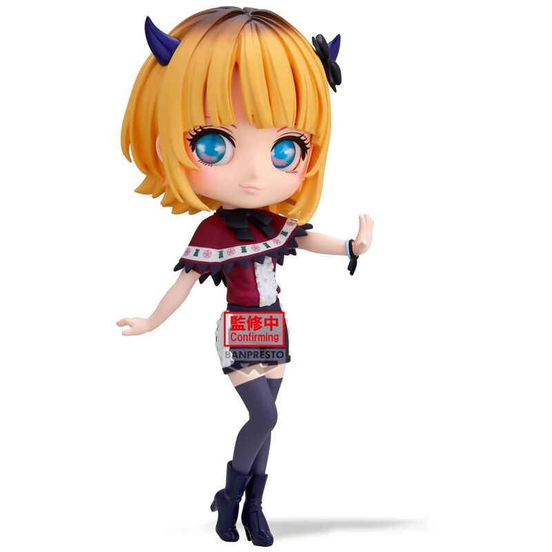 Figura banpresto q posket oshi no