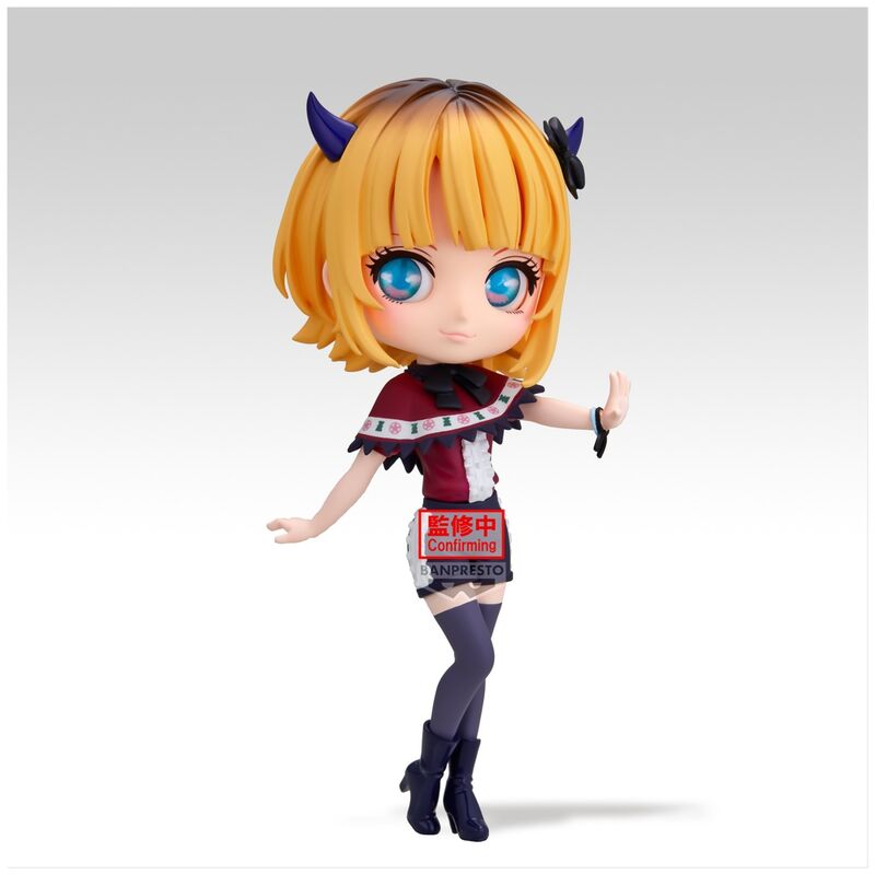 Figura banpresto q posket oshi no