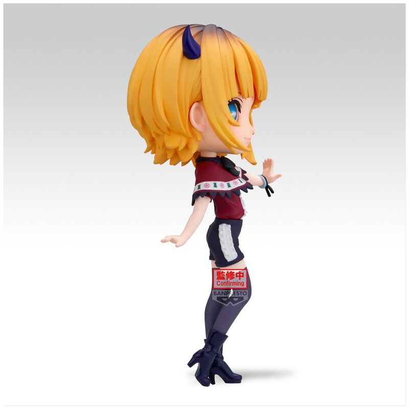 Figura banpresto q posket oshi no