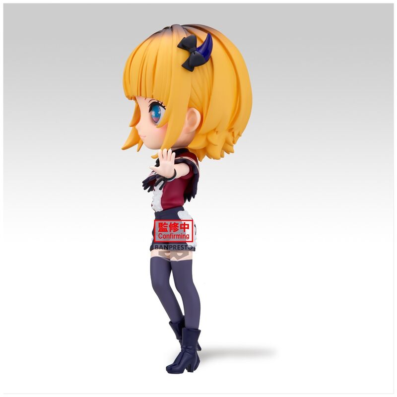 Figura banpresto q posket oshi no