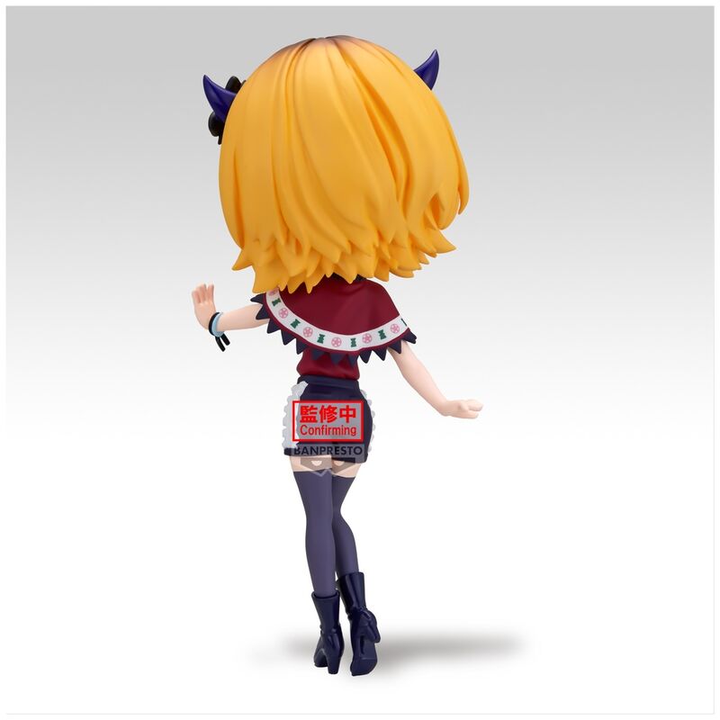 Figura banpresto q posket oshi no