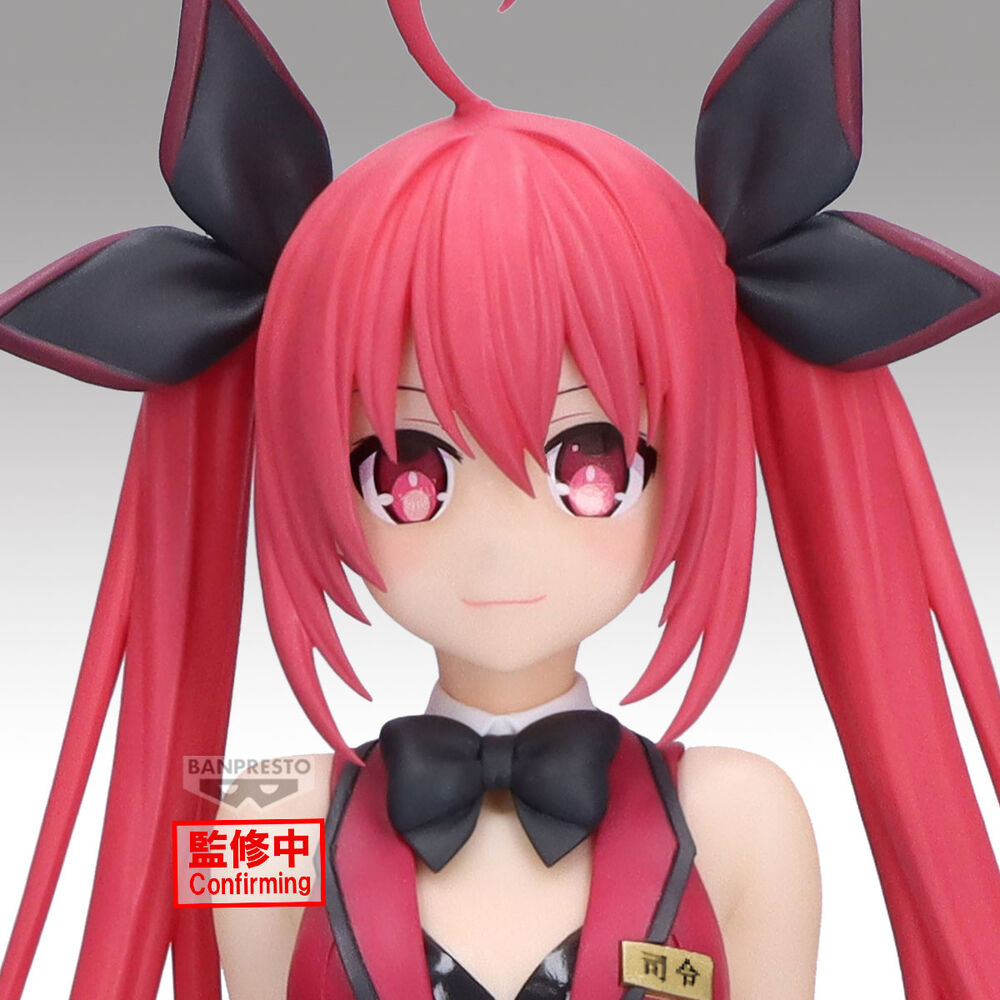 Figura banpresto date a live glitter