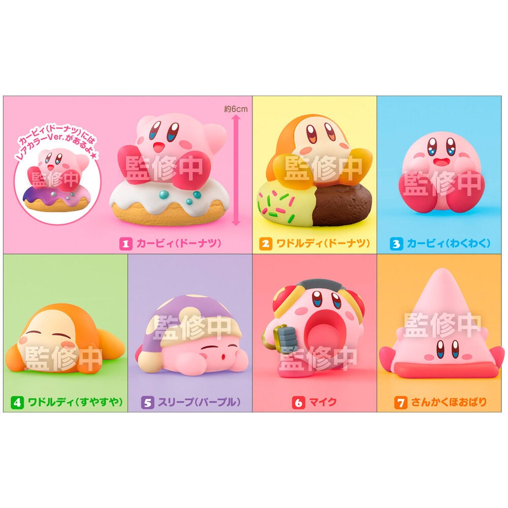 Kirby friends w5 1 unidad aleatoria