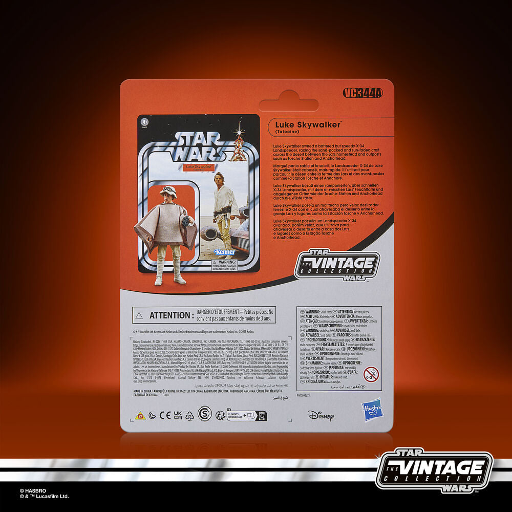 Figura hasbro star wars landspeeder &