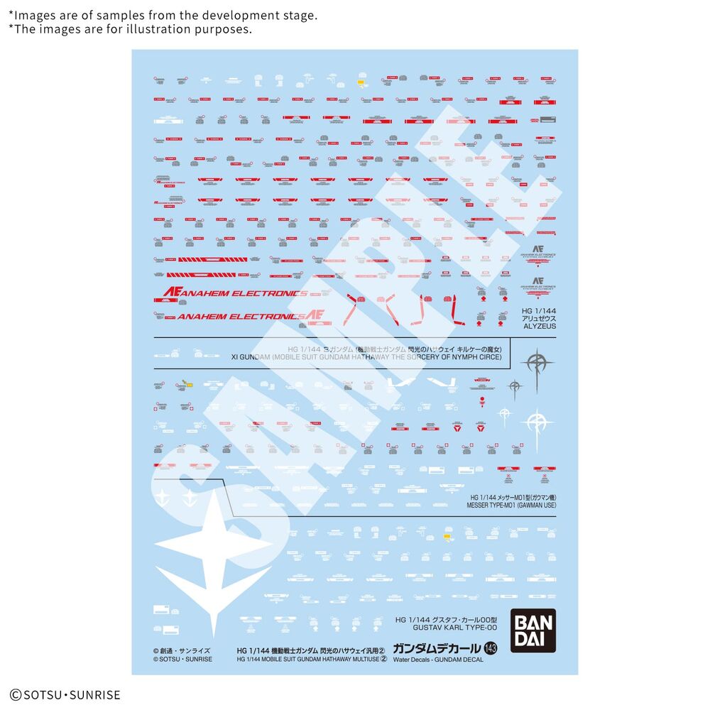 Gundam Decal 143 | Calcas al Agua HG 1/144 | Mobile Suit Gundam Hathaway XI Gundam & Messer | Bandai