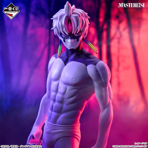 Overwhelming Monstrosity | Figura Ichibansho | Dandadan