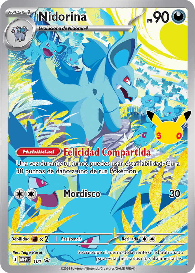 EN REPOSICION * Pokémon TCG | Mega-evolución 30 Aniversario | ETB | Caja de Entrenador Élite | Español