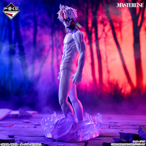Overwhelming Monstrosity | Figura Ichibansho | Dandadan