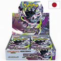Pokémon TCG | Abyss Eye M5 | Display de 30 sobres con 5 cartas cada sobre | Japones