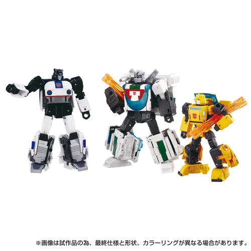 Set Transformers Takara Tomy Dramatic Capture Cybertron Chase | Bumblebee Jazz Wheeljack G1